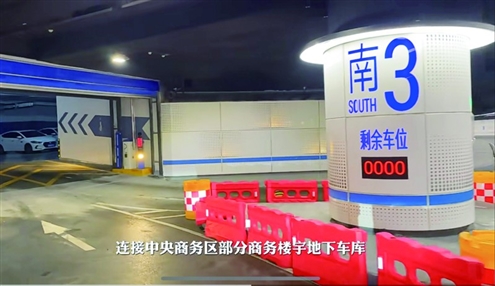 济南CBD核心地下环路试运行